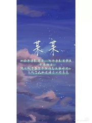吃瓜眼镜91